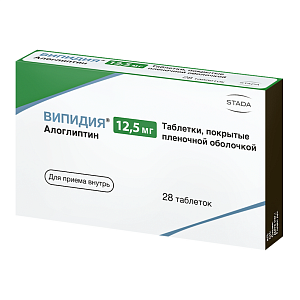 Фото Випидия