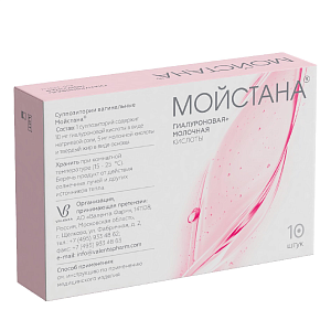 Фото Мойстана