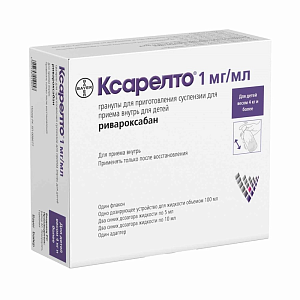 Фото Ривароксабан