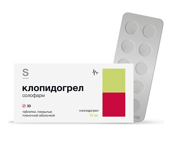 Клопидогрел