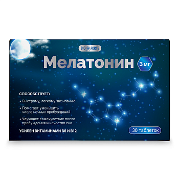 BioForte Мелатонин Комплекс для сна, таблетки покрыт. плен. об. 3 мг, 30 шт.