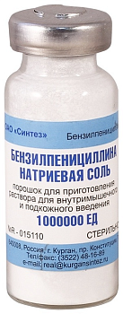 Бензилпенициллин