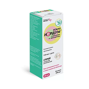 Фото Ксило Нордум