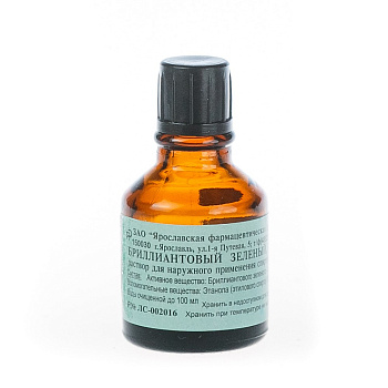 Бриллиантовый зеленый раствор для наружного применения спиртовой ,1 %, флакон, 25 мл 