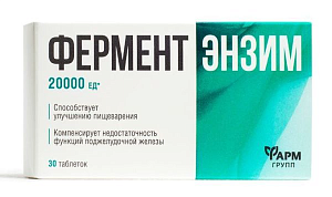 Фото Мевалпас