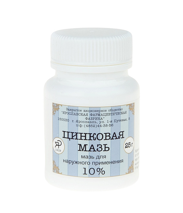 Цинковая мазь 10%, 25 г 
