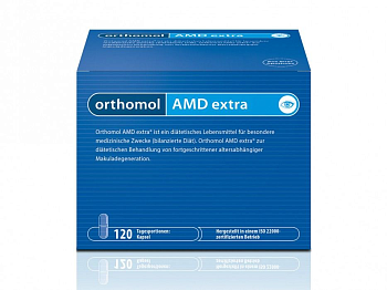Ортомоль АМД Экстра, капсулы, 120 шт.