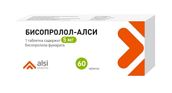 Бисопролол