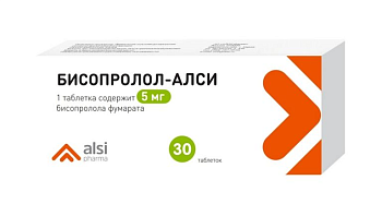 Бисопролол-Алси, таблетки 5 мг, 30 шт. 