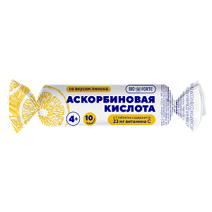Фото Аскорбиновая кислота Солнышко BioForte