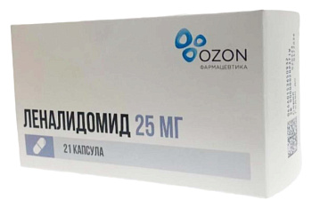 Леналидомид