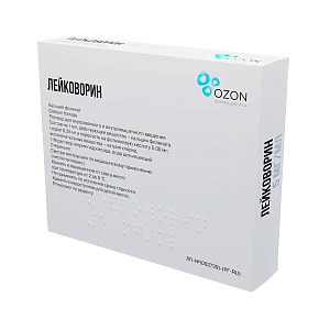 Фото Лейковорин