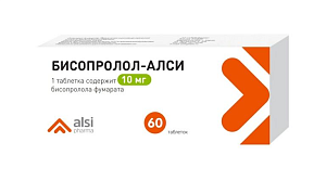 Фото Бисопролол