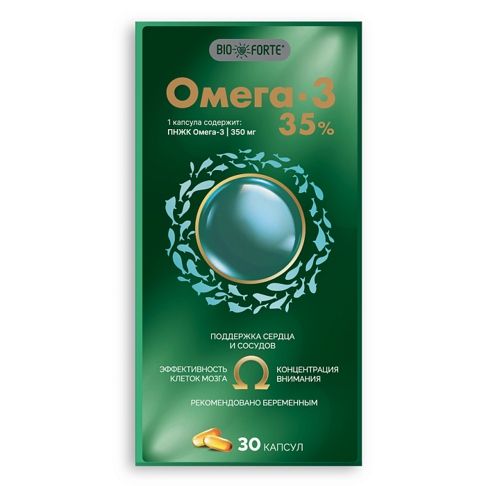 Омега-3 35% BioForte, капсулы 1400 мг, 30 шт.