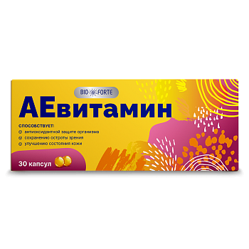 АЕвитамин MultiForte, капсулы 200 мг, 30 шт.
