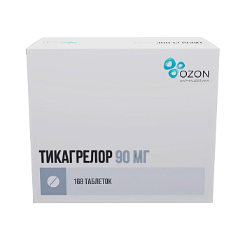 Тикагрелор