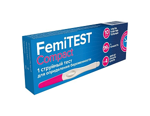 Фото Тест на беременность