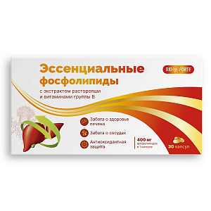 Фото Эссенциальные фосфолипиды BioForte