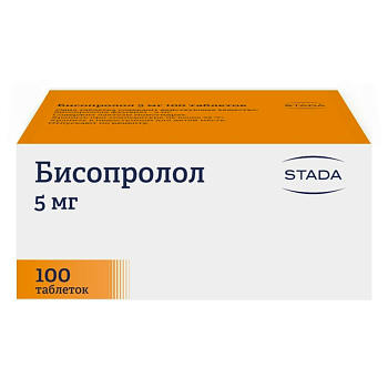 Бисопролол, таблетки покрытые пленочной оболочкой 5 мг, 100 шт. 