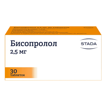 Бисопролол