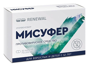 Фото Мисуфер