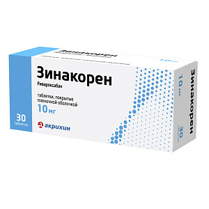 Фото Зинакорен