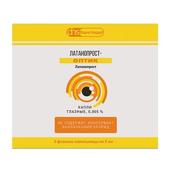 Латанопрост-Оптик, капли глазные 0,005 % флакон/капельница 5 мл, 3 шт. 