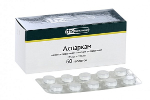 Фото Калия аспарагинат