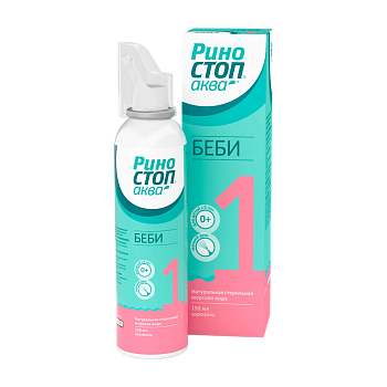 Риностоп Аква Беби, спрей для носа, 150 мл 