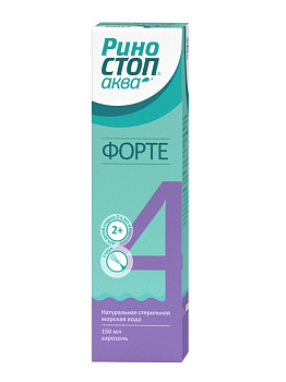 Риностоп Аква Форте спрей назальный 150 мл 
