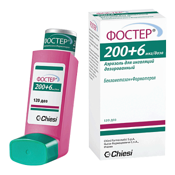 Фостер аэрозоль для ингаляций 200 +6 мкг/доза 120 доз, 1 шт. 