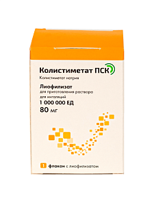 Фото Колистиметат натрия