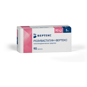 Розувастатин-Вертекс таблетки, покрытые пленочной оболочкой 5 мг, 90 шт. 
