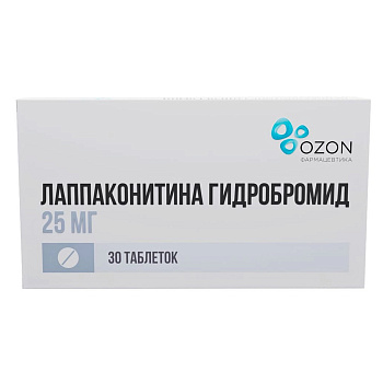 Лаппаконитин гидробромид, таблетки 25 мг, 30 шт. 