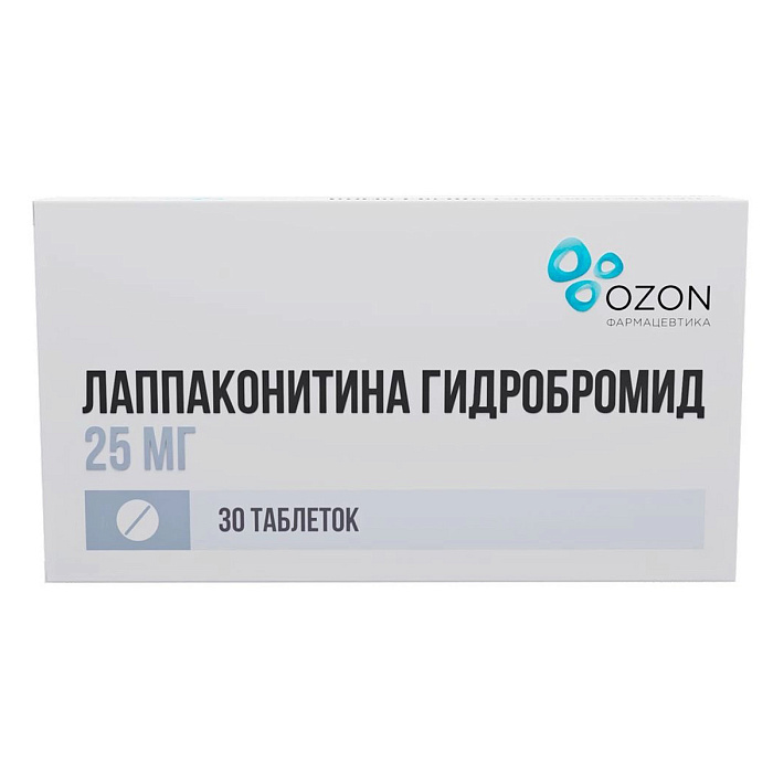 Лаппаконитин гидробромид, таблетки 25 мг, 30 шт. 