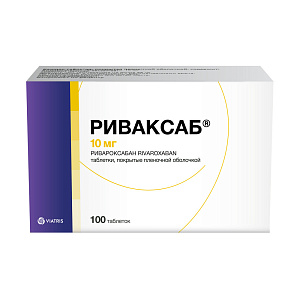 Фото Риваксаб