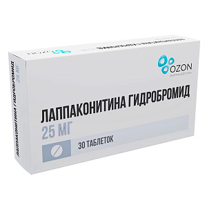 Фото Лаппаконитина гидробромид