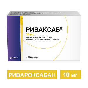 Фото Риваксаб