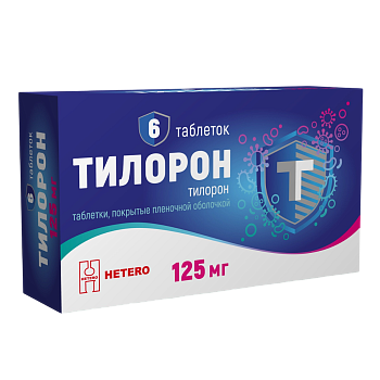 Тилорон