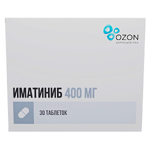 Фото Иматиниб
