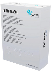 Фото Пантопразол