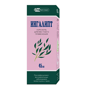 Фото Месульфамид