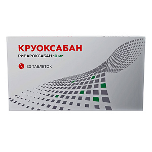 Фото Круоксабан