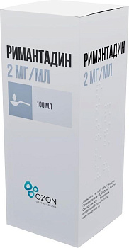 Римантадин, сироп для детей 2 мг/мл, 100 мл 