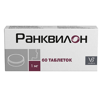 Ранквилон, таблетки 1 мг, 60 шт. 