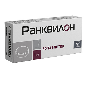 Фото Ранквилон