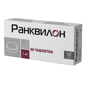 Фото Ранквилон