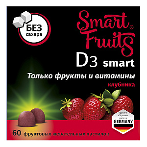 Фото Смарт Фрутс