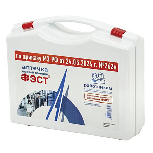 Фото Аптечка ФЭСТ