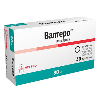 Валтеро таблетки, покрытые пленочной оболочкой 80 мг, 30 шт. 